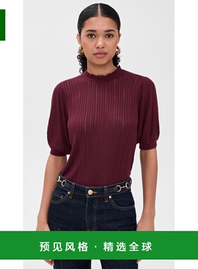 1h可退 香港直邮ULLA JOHNSON 女士 Gemma 上衣 red红色 舒适时尚