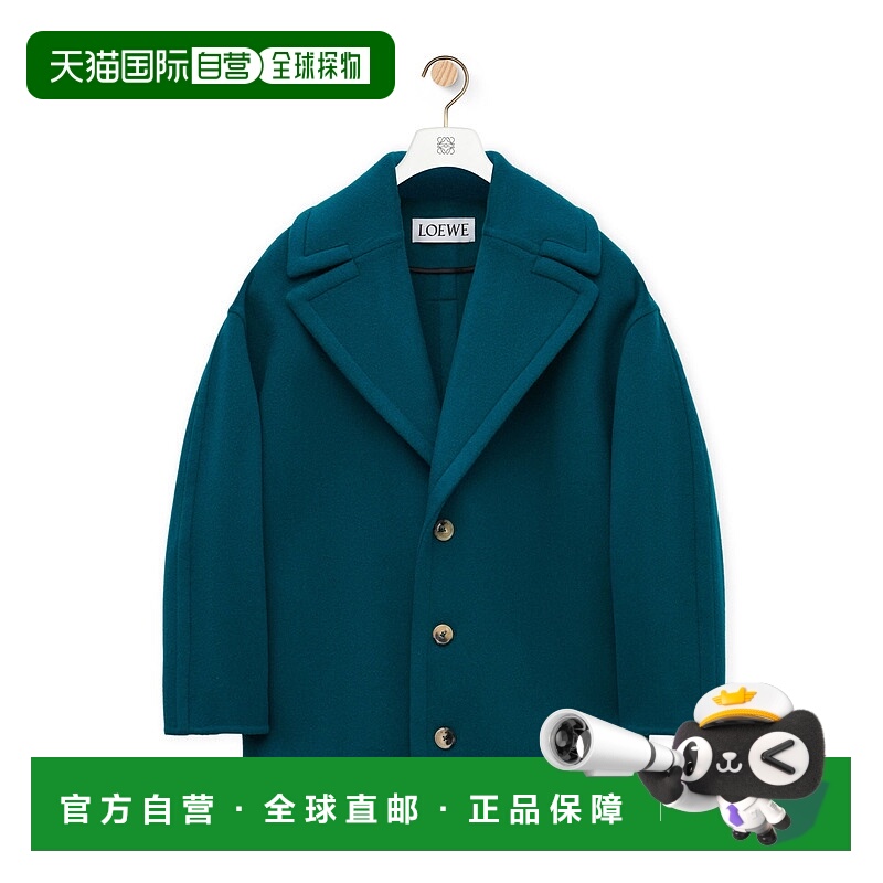 香港直邮Loewe 短款羊毛大衣 S359Y01XD8