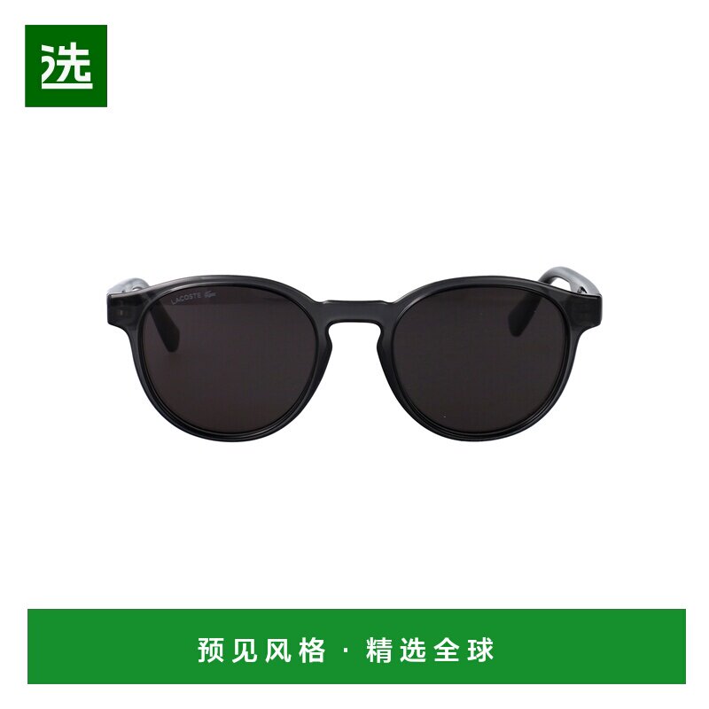 香港直邮LACOSTE 男士太阳镜 L6055S35 SS2025 黑色