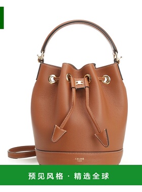 1h可退 香港直邮Celine 思琳 女士 CLARA TEEN 水桶包 121673DPJ