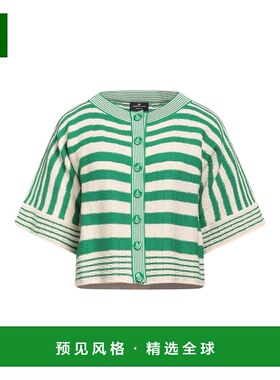 1h可退 香港直邮Elisabetta Franchi 女士 针织开衫 green绿色 舒