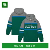 美国直邮 Green Mitchell 男士 1h可退 Tulane Ness 绿色 Wave