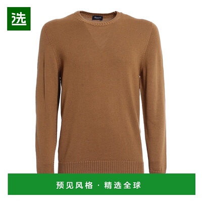 香港直邮DRUMOHR 男士卫衣 D7M103538 棕色 长袖毛衣
