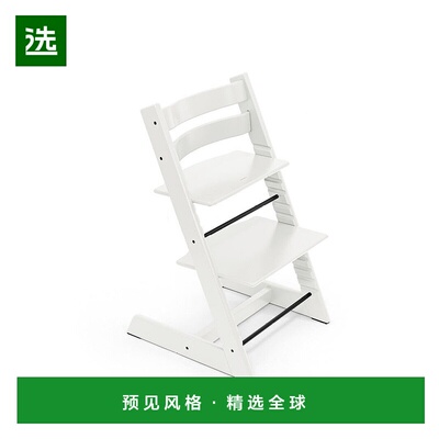 欧洲直邮Stokke Tripp Trapp® 椅子 - 山毛榉木