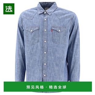 1h可退 香港直邮Levi'S 李维斯 男士 BARSTOW翻领衬衫 85744
