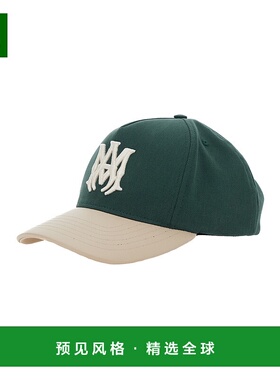 1h可退 香港直邮AMIRI 男士 the Front 绿色撞色帽沿徽标绣花棉棒