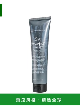 欧洲直邮Bumble and bumble隔热头发吹干霜150ml正品
