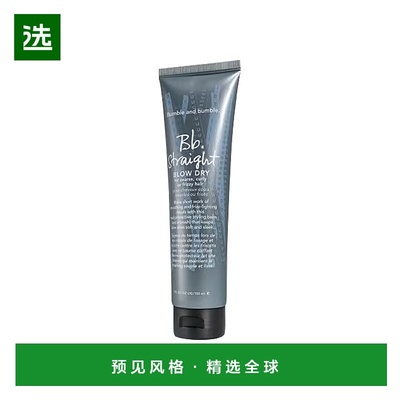 欧洲直邮Bumble and bumble隔热头发吹干霜150ml正品