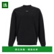 香港直邮HUGO black黑色 雨果 长袖 1h可退 50525892 男士 卫衣 舒