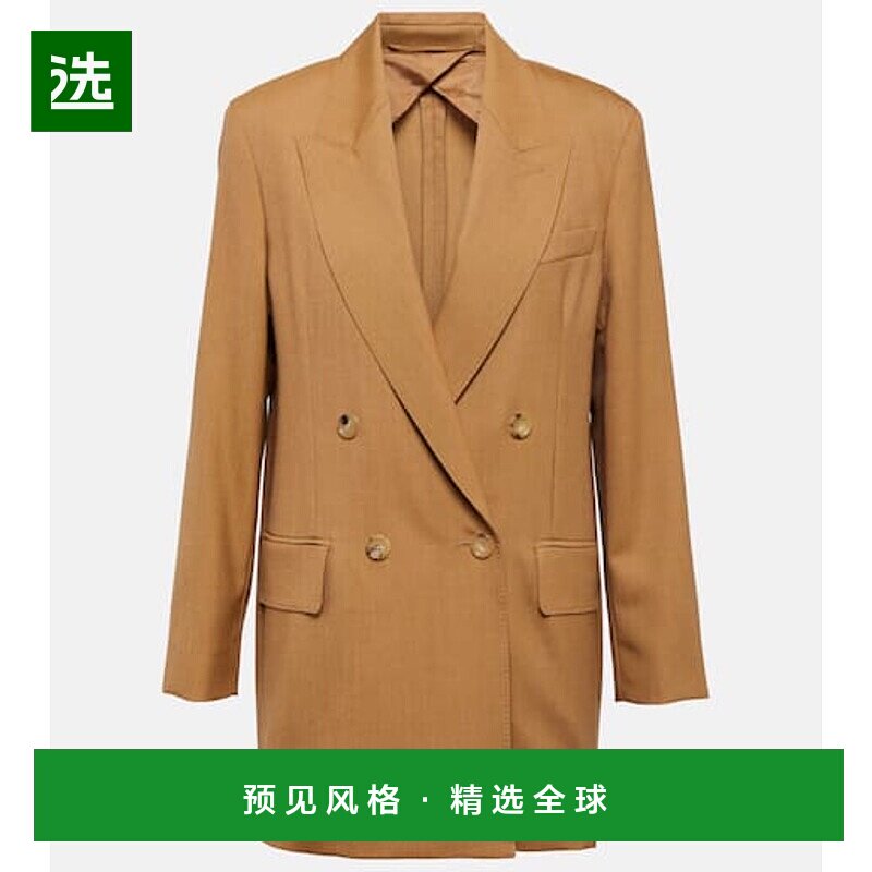 香港直邮MaxMara 麦斯玛拉 女士 Mirko 羊毛马海毛真丝西装外套