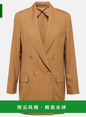 香港直邮MaxMara 麦斯玛拉 女士 Mirko 羊毛马海毛真丝西装外套