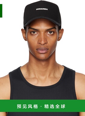 1h可退 香港直邮Dsquared2 二次方 男士 黑色 Mini Logo 棒球帽 B