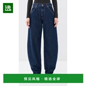 香港直邮DARKPARK Leg 女士 1h可退 Khris Barrel 牛仔裤