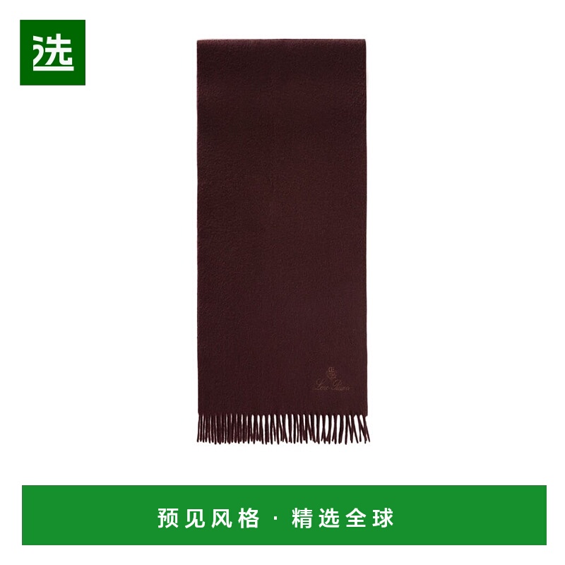 香港直邮Loro Piana Piccola Unita 徽标羊绒围巾 FAN4410