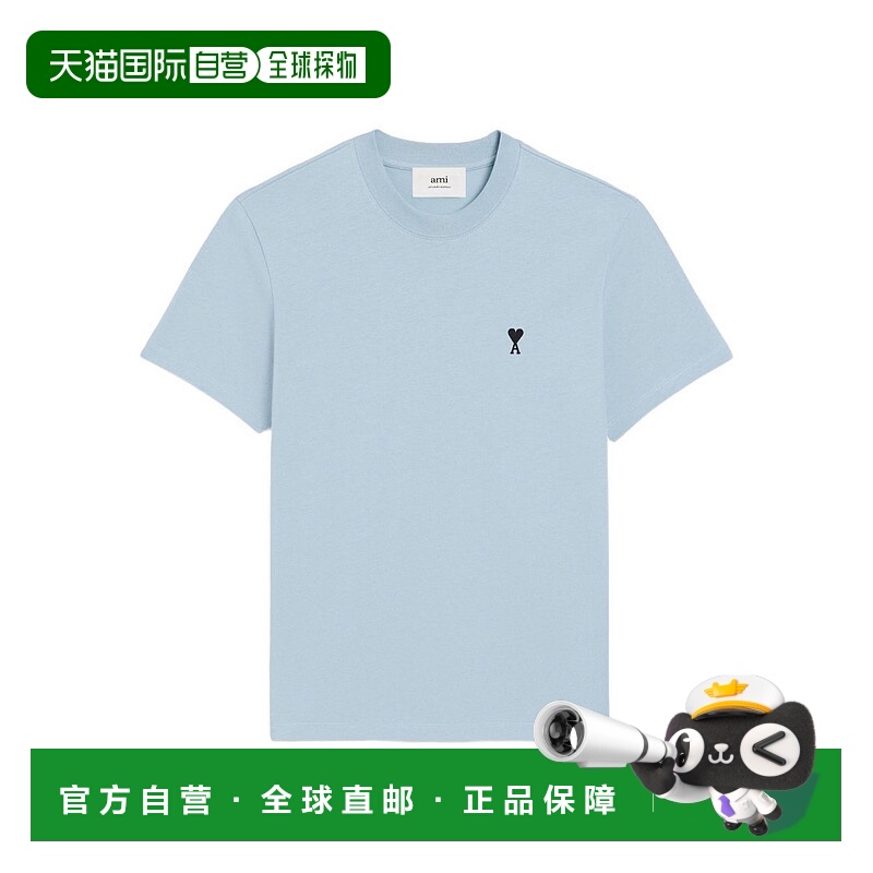 1h可退 香港直邮Ami Paris 男士 AMI Paris 標誌刺繡圓領 T 卹 HT