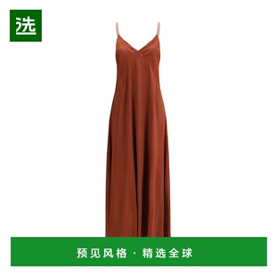 1h可退 香港直邮forte forte 女士 真丝长款连衣裙 14075MYDRESSF