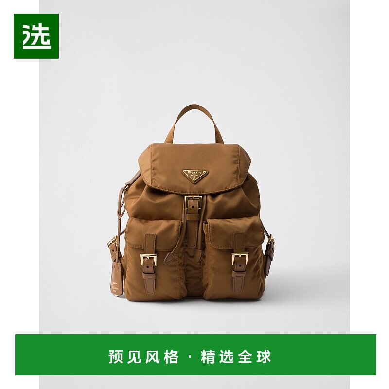欧洲直邮PRADA (2025) Prada 1978 Re-Edition 再生尼龙小号背包