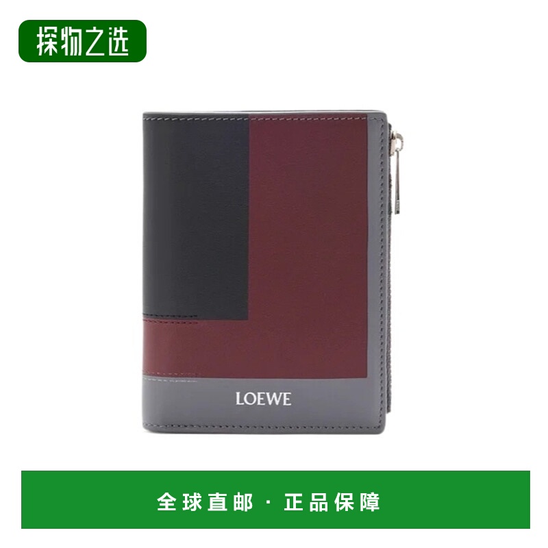香港直邮Loewe 纤薄紧凑型钱包 C643W73X08