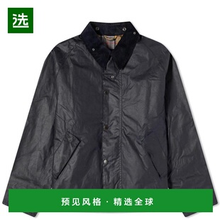 1h可退 【美国直邮】BARBOUR男士外套休闲时尚保暖舒适个性潮流百