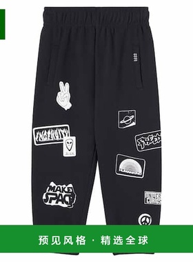 1h可退 香港直邮Molo 男童 Allen 棉混纺运动裤童装 black黑色 舒