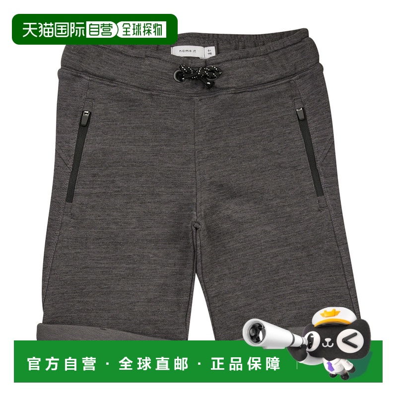 欧洲直邮Name It  男童装 春夏 短裤 NKMSCOTTT SWE LONG SHORTS
