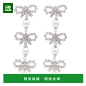 白色 香港直邮SELF Earrin 613EPPEARL AW2025 PORTRAIT 女士耳饰