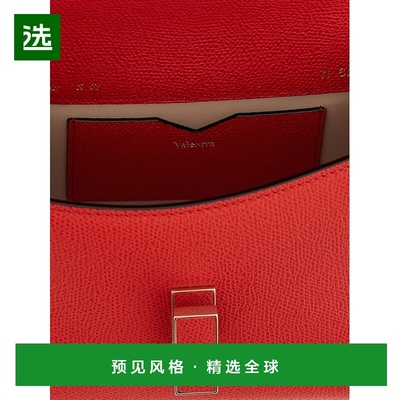 香港直邮VALEXTRA 女士斜挎包 WBES0022028LOC99RC AW2025