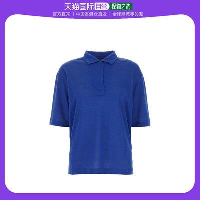 香港直邮Loro Piana 短袖Polo衫 FAM9343