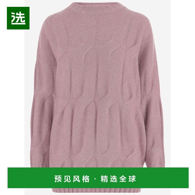 香港直邮Allude 女士针织衫 2557700260 AW2025 粉红色 Allude Sw,女装/女士精品,毛针织衫,淘宝优惠券,粉丝福利购,淘宝优惠卷