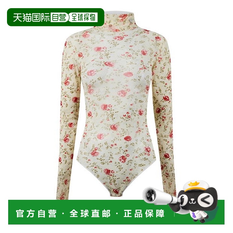 1h可退 香港直邮Prada 普拉达 女士 花朵网纱连体衣 red红色 舒适