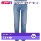 香港直邮Jacob 5口袋修身 Cohen 1h可退 男士 BARD 牛仔蓝色弹力裤