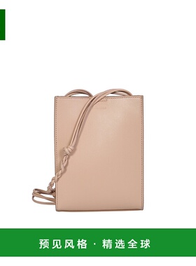 1h可退 欧洲直邮JIL SANDER 男士单肩包J25WG0003P5458257斜挎包