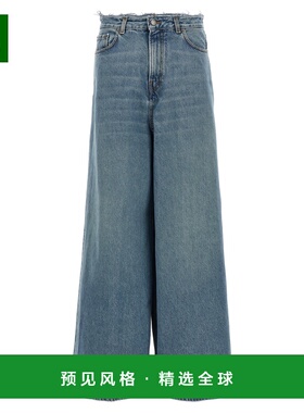香港直邮HAIKURE 女士牛仔裤 HEW03332DF179L0882L0882 AW2025