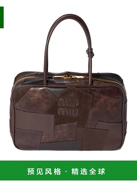 香港直邮Miu Miu 拉链手提包 5BB1172CRIVMLN