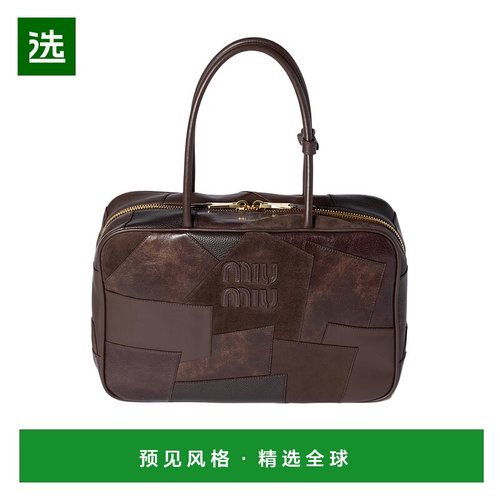 香港直邮Miu Miu 拉链手提包 5BB1172CRIVMLN