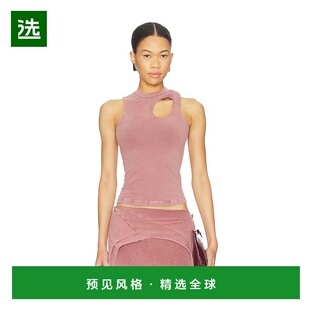 1h可退 香港直邮Ottolinger 女士 Donut Exo 背心(Mauve) 1151083