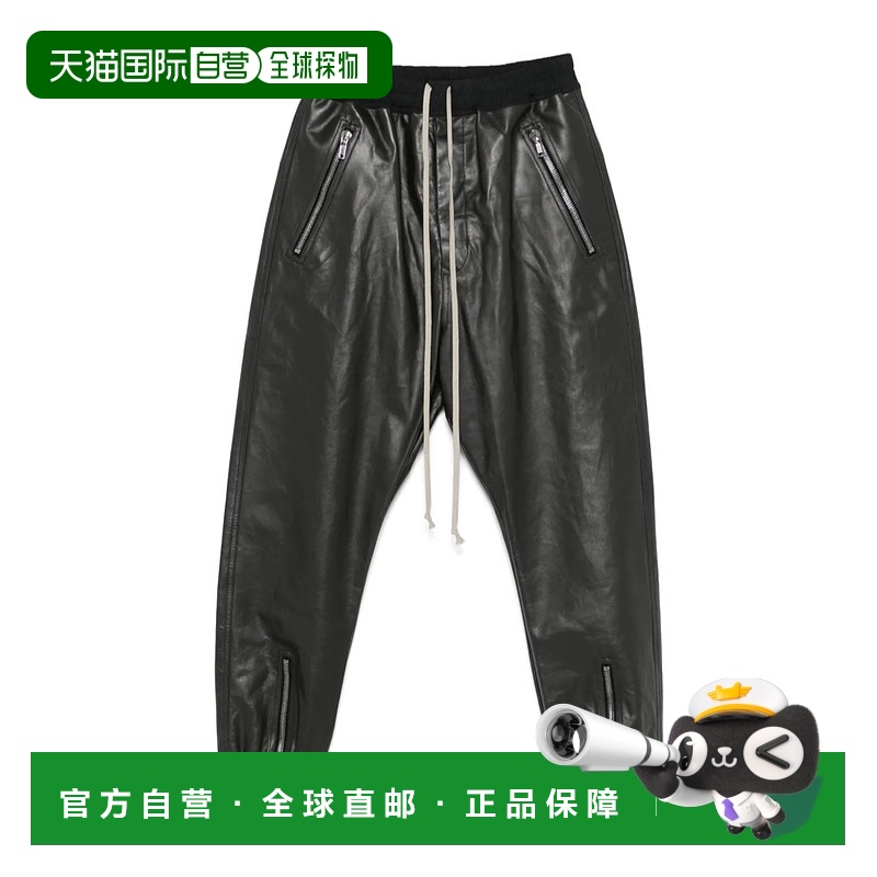香港直邮Rick Owens Tecuatl运动裤 RR01E5370LTP