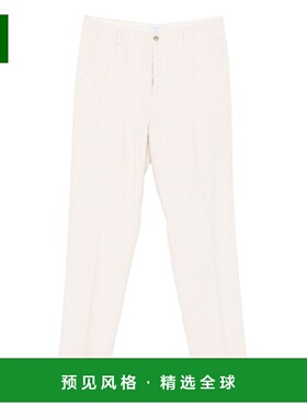 香港直邮BOGLIOLI 男士休闲裤 89951QFB54180107 AW2025 白色