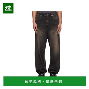 香港直邮Maison Mihara Yasuhiro 男士牛仔裤 J16PT123BLACK