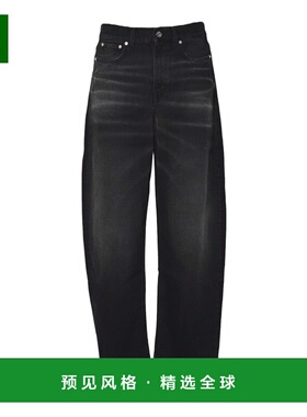 1h可退 香港直邮Séfr 男士 SEFR 黑色牛仔裤 MSS25ATL black黑色