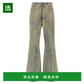 香港直邮rick 男士 owens 1h可退 瑞克·欧文斯 DRKSHDW Bolan