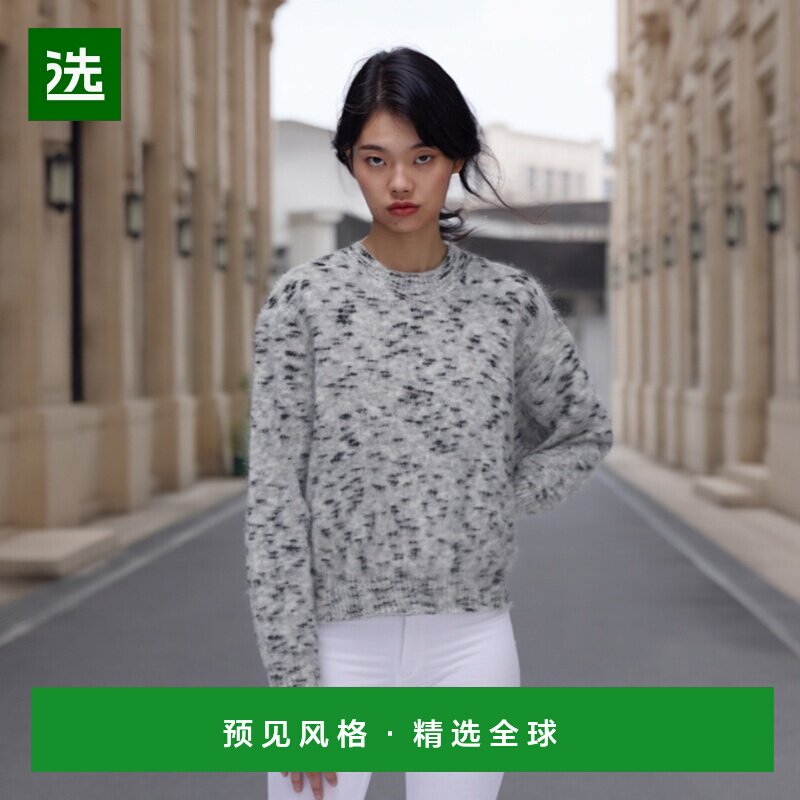 韩国直邮ISABEL MARANT 莫雷纳 圆领针织衫 2023年秋季 女士套头