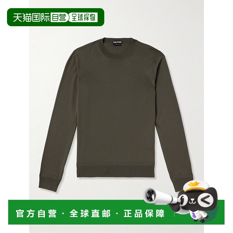 香港直邮Tom Ford 汤姆·福特 男士 羊毛毛衣 KPL003YMW010S23FG8