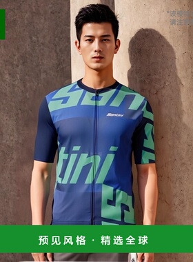 韩国直邮Santini KARMA LOGO 男士骑行服 运动衫 3S94075CKARMALO