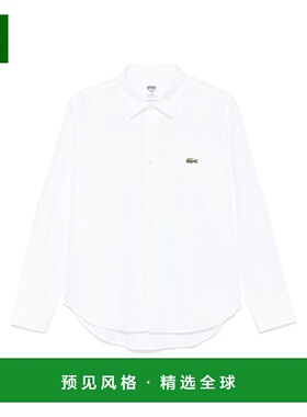 香港直邮JUNYA WATANABE 男士衬衫 WOB9081001 SS2025 白色