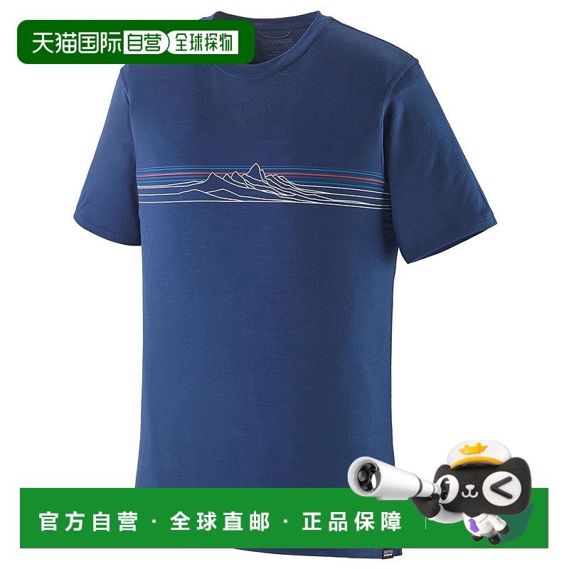 1h可退 欧洲直邮patagonia 男士 T恤羊毛