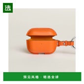 女士 1h可退 耳机包 25秋冬 H0009731A01 欧洲直邮HERMES 爱马仕