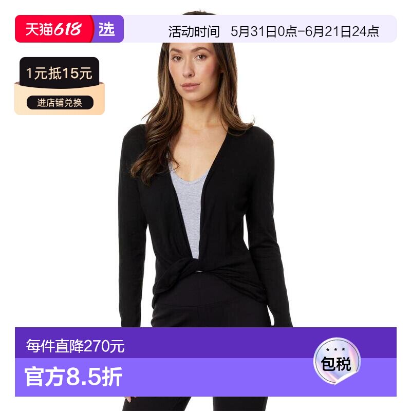 1h可退 【美国直邮】NIC ZOE 全年四向开衫 女士毛衣 轻巧透气 V