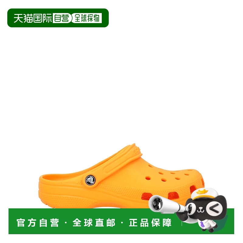 1h可退 香港直邮Crocs 卡骆驰 女士 Mules 木屐 orange橙色 舒适