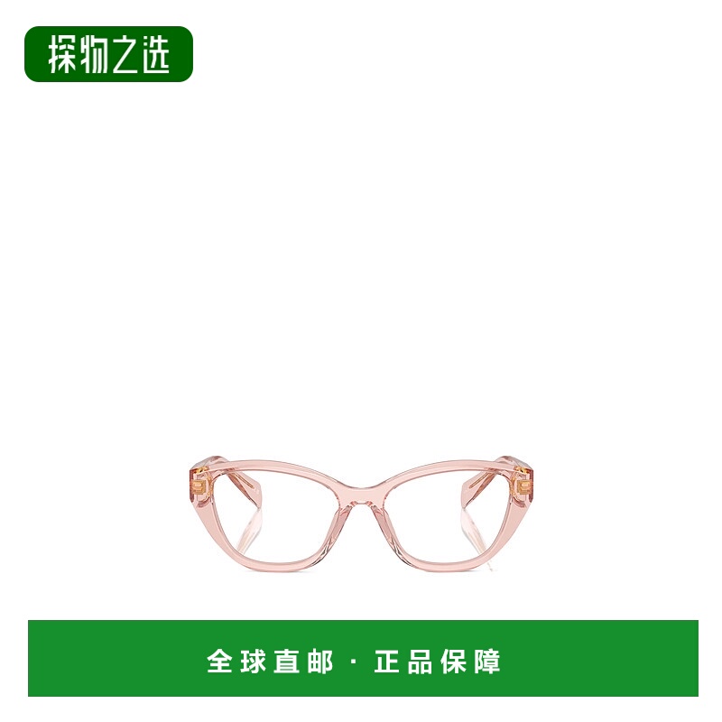 香港直邮Prada徽标平光镜 PR21ZV